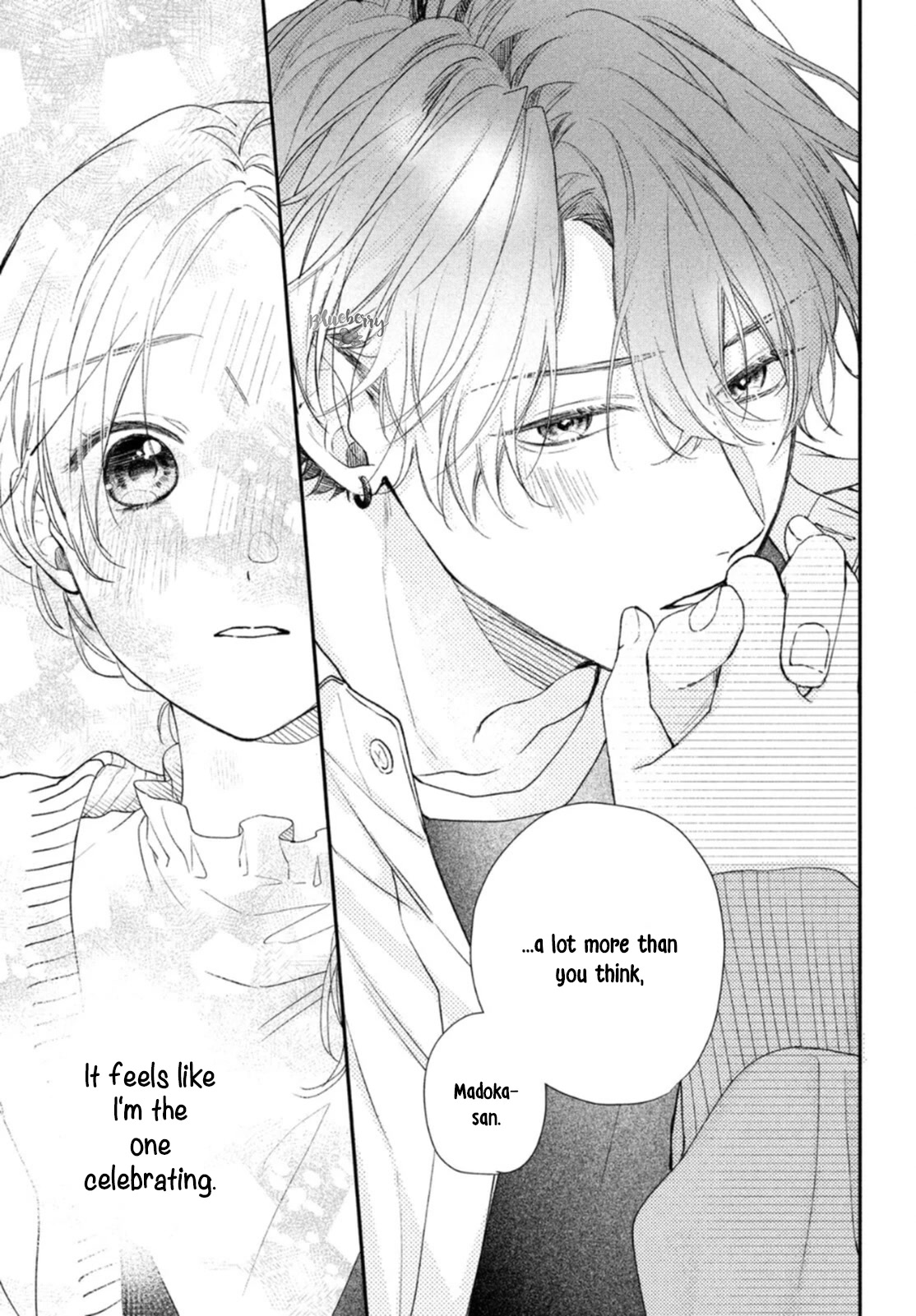 Kawaii nante kiitenai Chapter 17 page 42 - Chapter 17