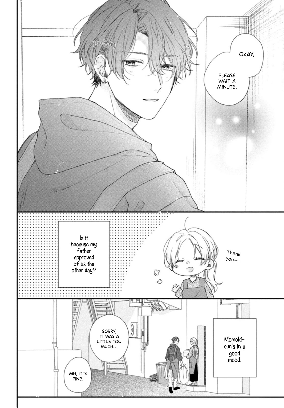 Kawaii nante kiitenai Chapter 17 page 5 - Chapter 17