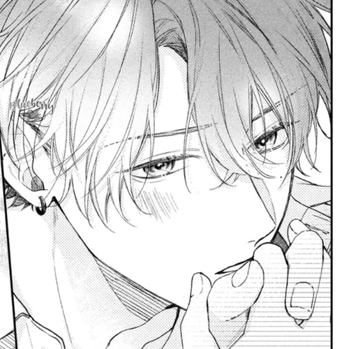 Kawaii nante kiitenai Chapter 17 cover