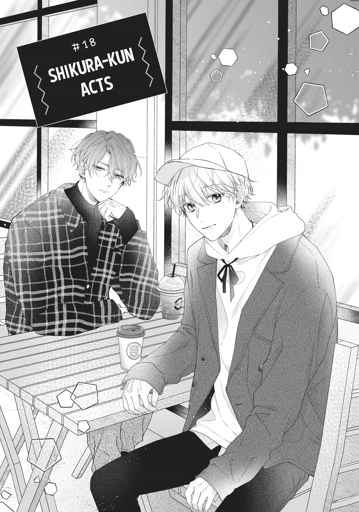 Kawaii nante kiitenai Chapter 18 page 1 - Chapter 18