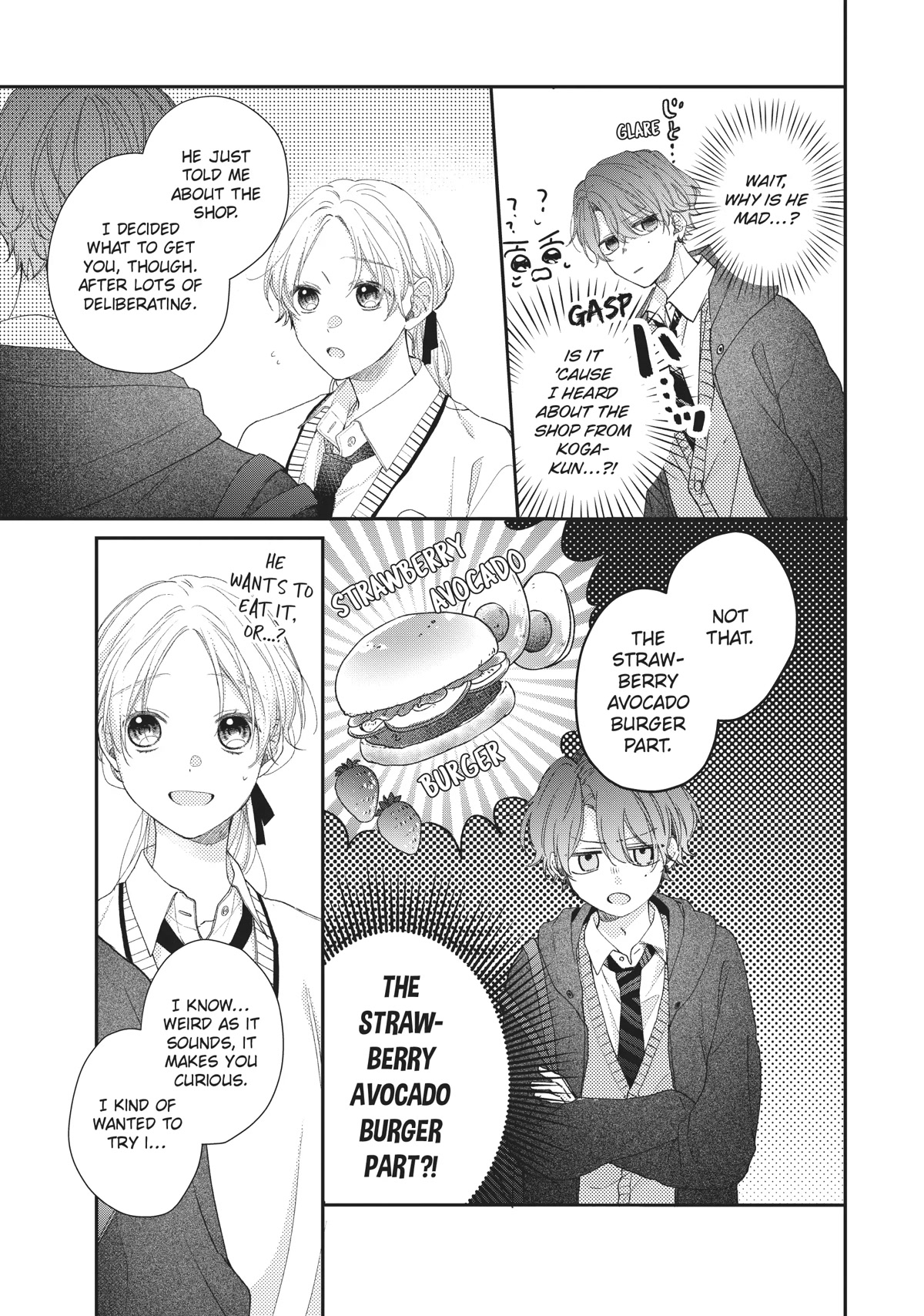 Kawaii nante kiitenai Chapter 18 page 17 - Chapter 18