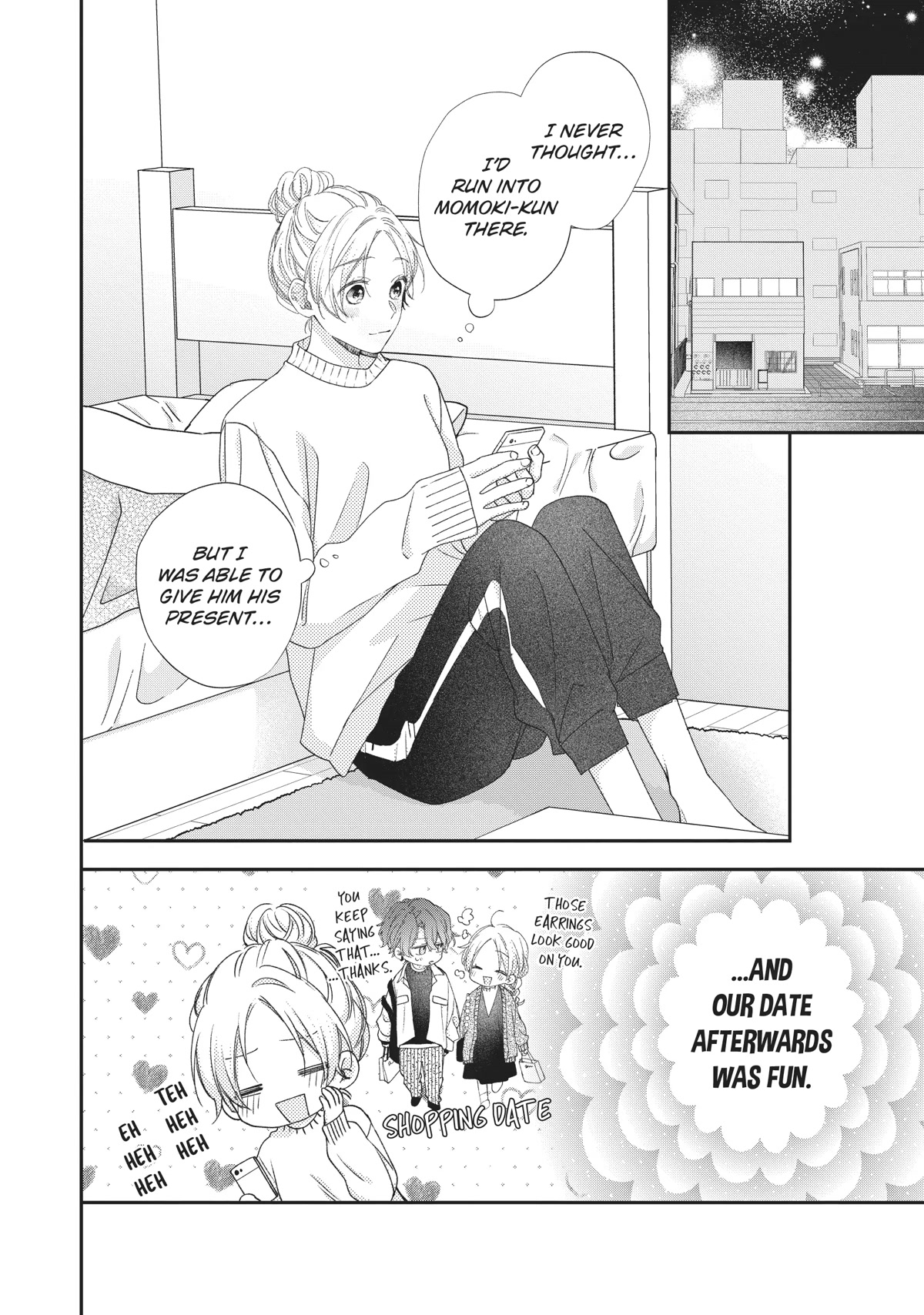 Kawaii nante kiitenai Chapter 18 page 2 - Chapter 18