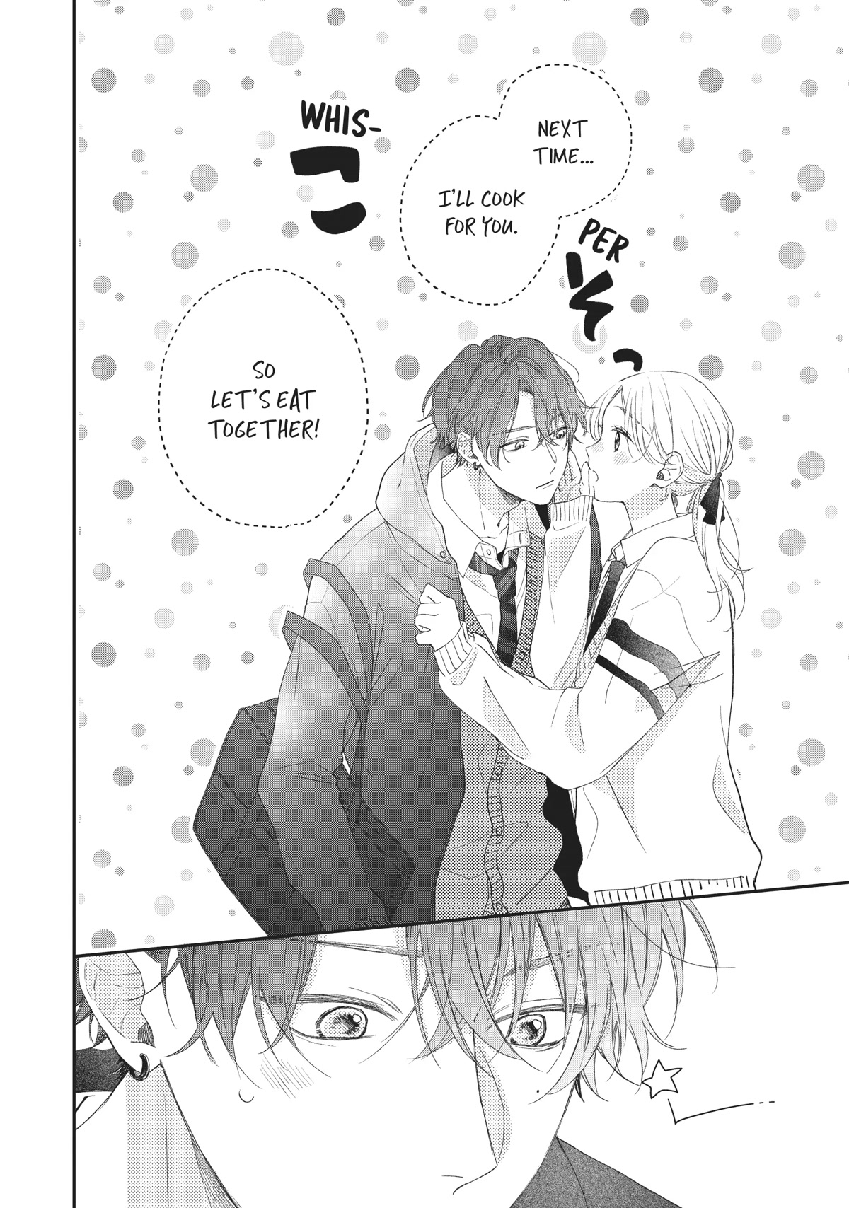 Kawaii nante kiitenai Chapter 18 page 24 - Chapter 18