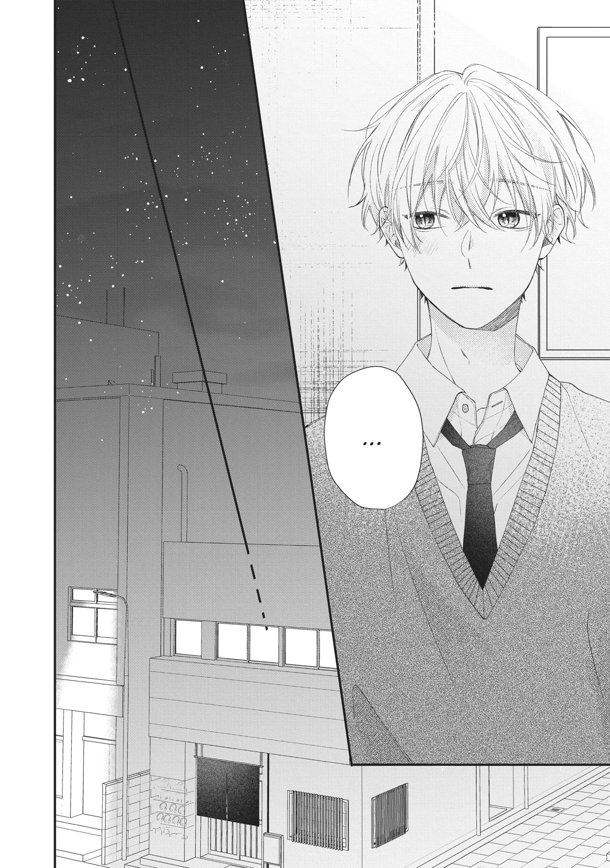 Kawaii nante kiitenai Chapter 18 page 30 - Chapter 18