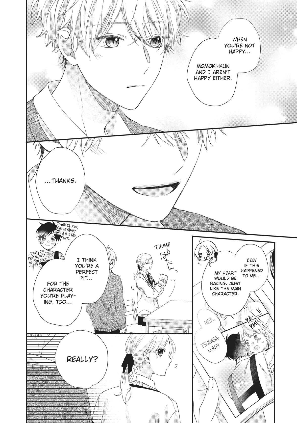 Kawaii nante kiitenai Chapter 18 page 32 - Chapter 18