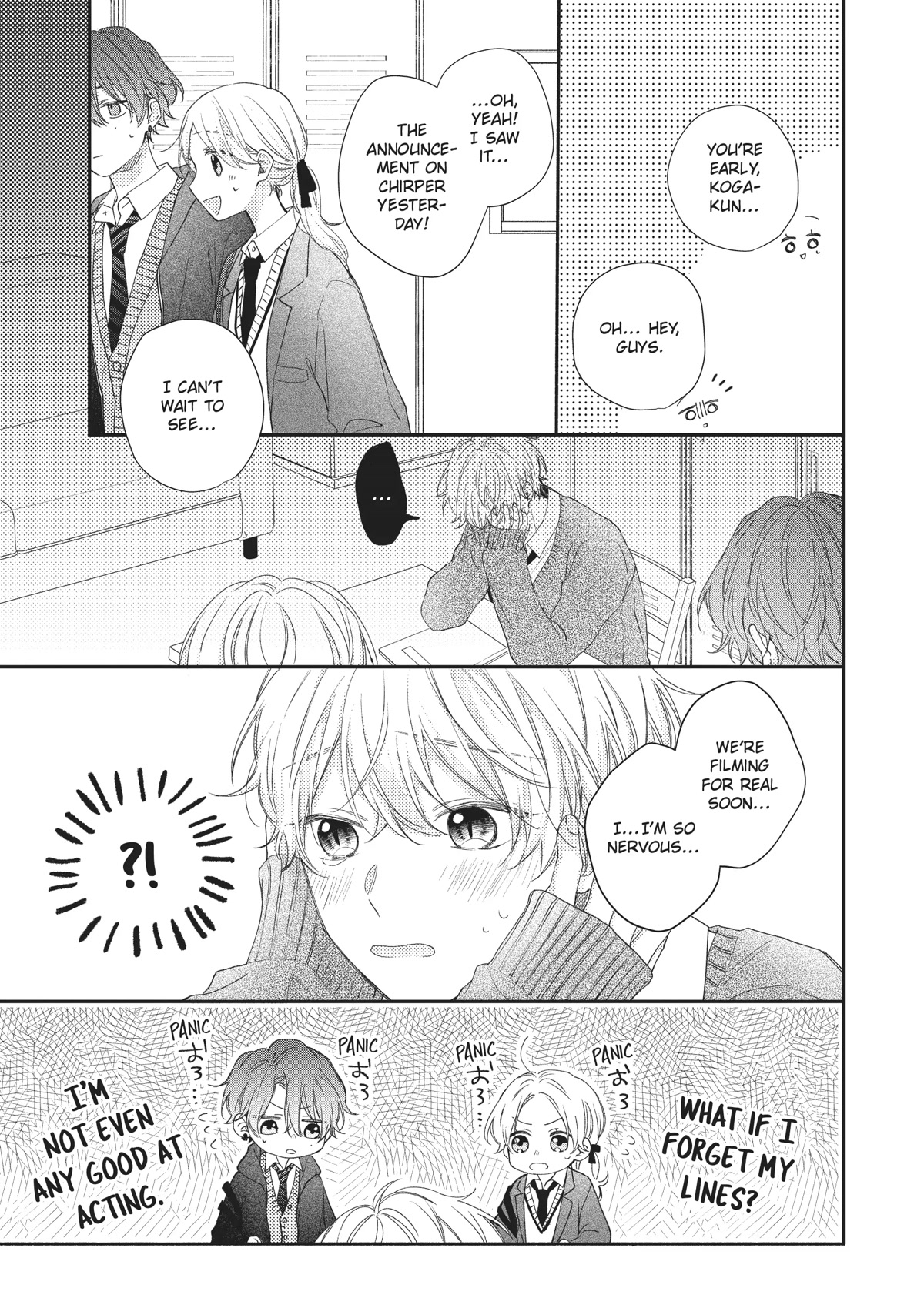 Kawaii nante kiitenai Chapter 18 page 5 - Chapter 18