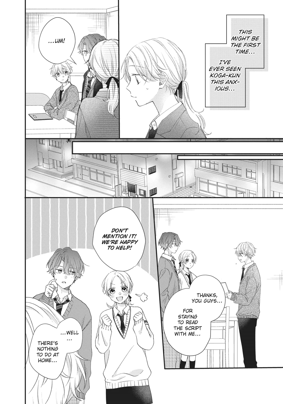Kawaii nante kiitenai Chapter 18 page 6 - Chapter 18