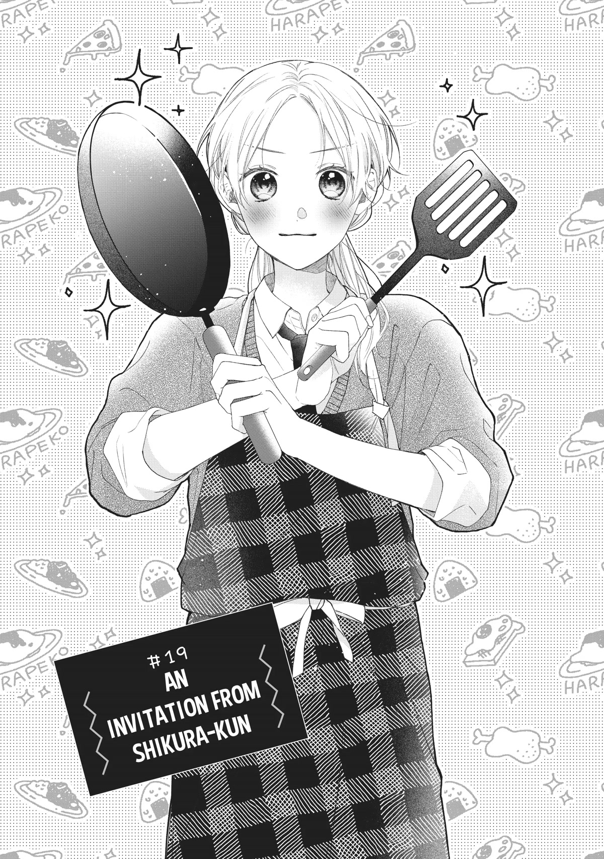 Kawaii nante kiitenai Chapter 19 page 1 - Chapter 19
