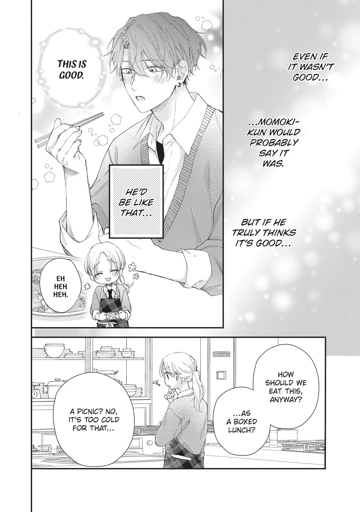 Kawaii nante kiitenai Chapter 19 page 14 - Chapter 19