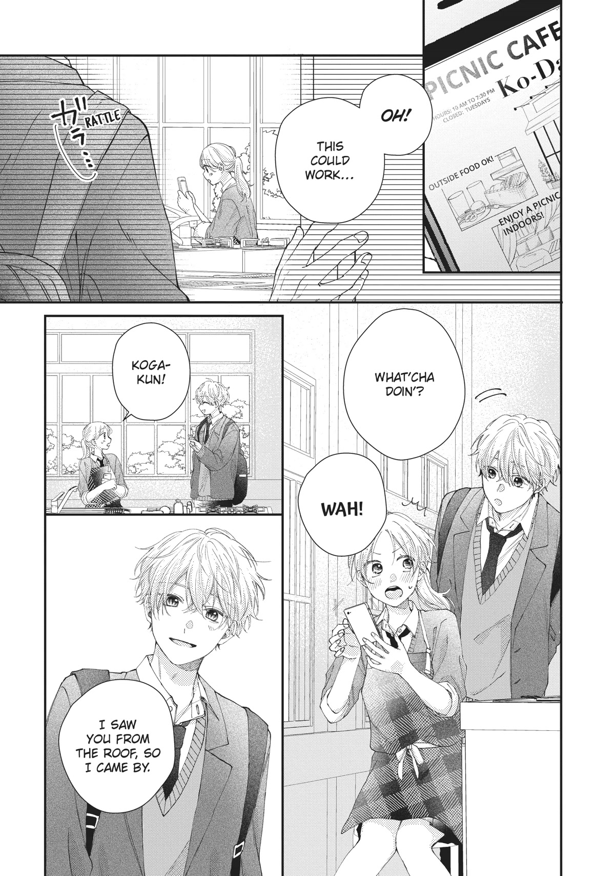Kawaii nante kiitenai Chapter 19 page 15 - Chapter 19