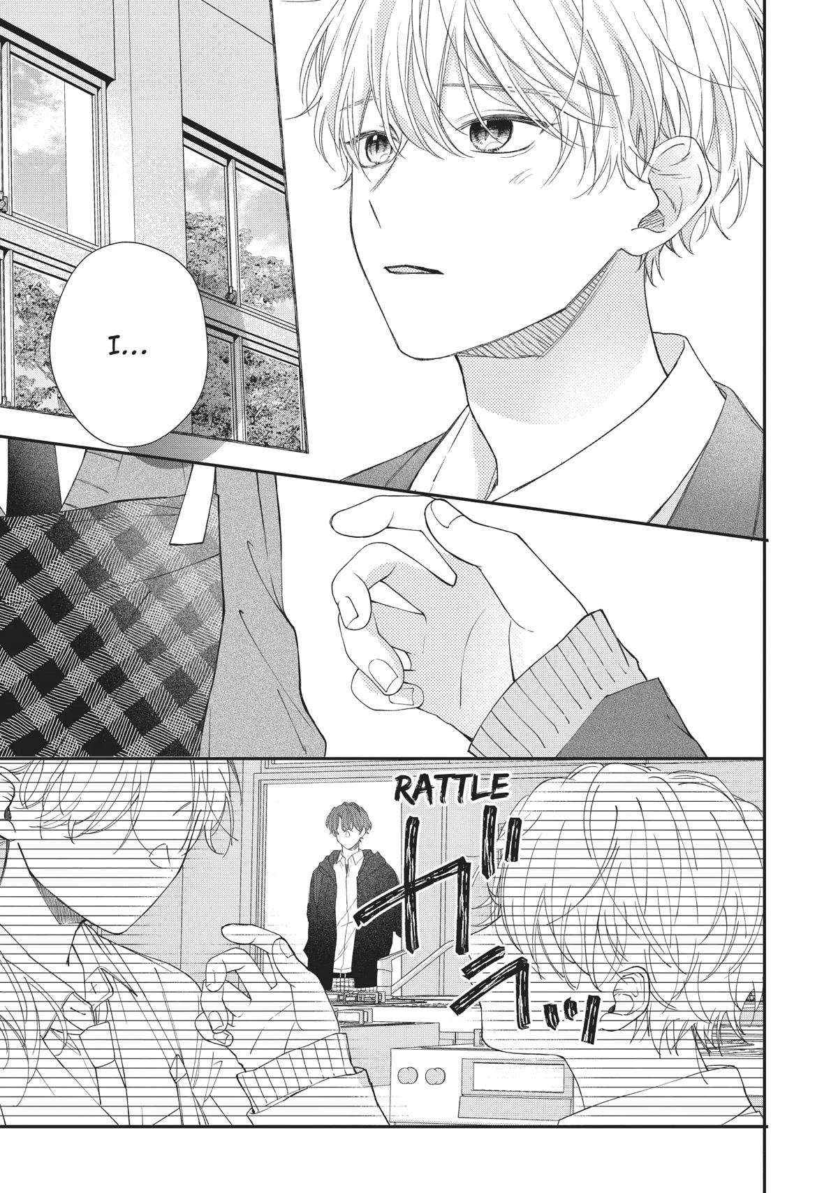 Kawaii nante kiitenai Chapter 19 page 21 - Chapter 19