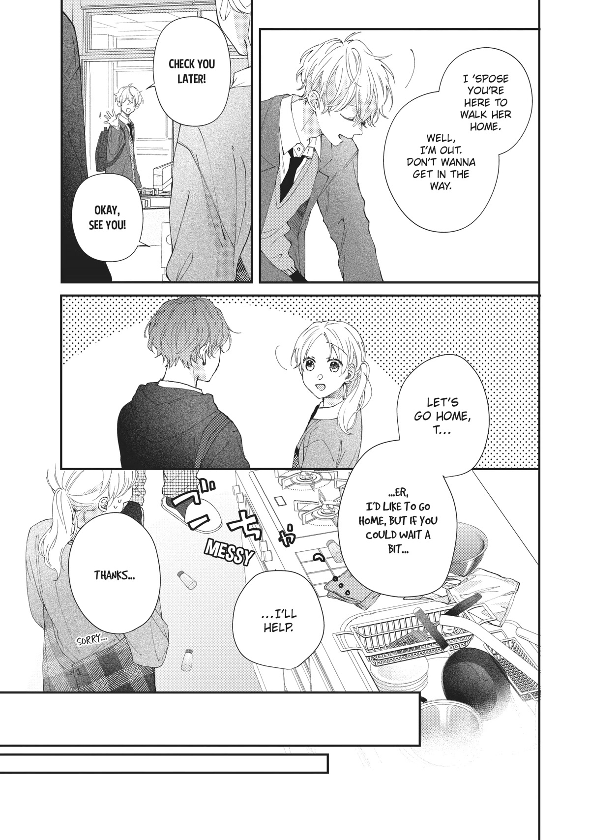 Kawaii nante kiitenai Chapter 19 page 23 - Chapter 19