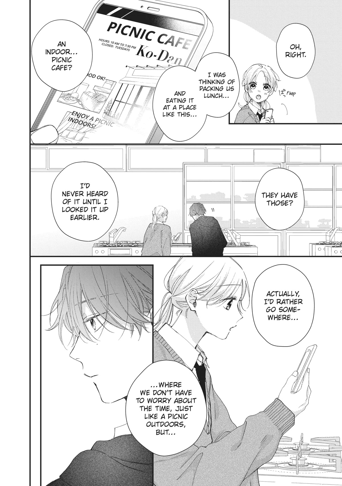 Kawaii nante kiitenai Chapter 19 page 24 - Chapter 19