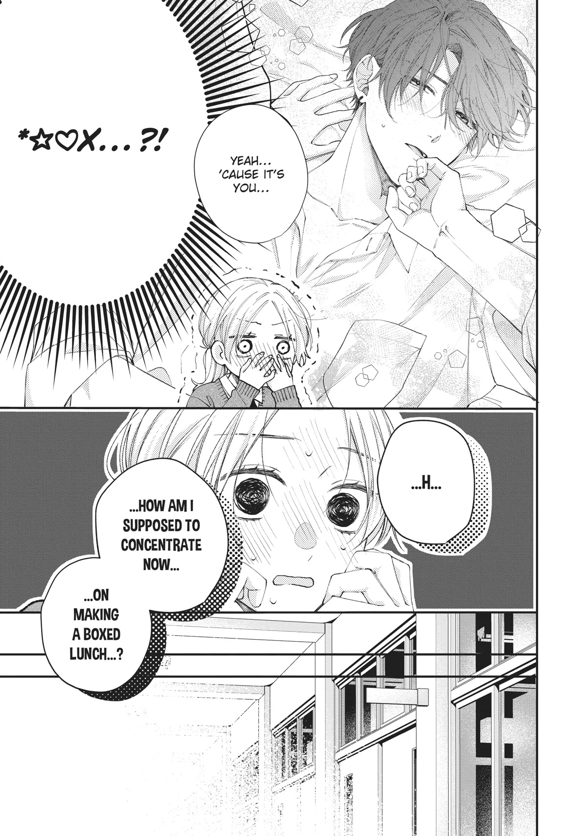 Kawaii nante kiitenai Chapter 19 page 33 - Chapter 19