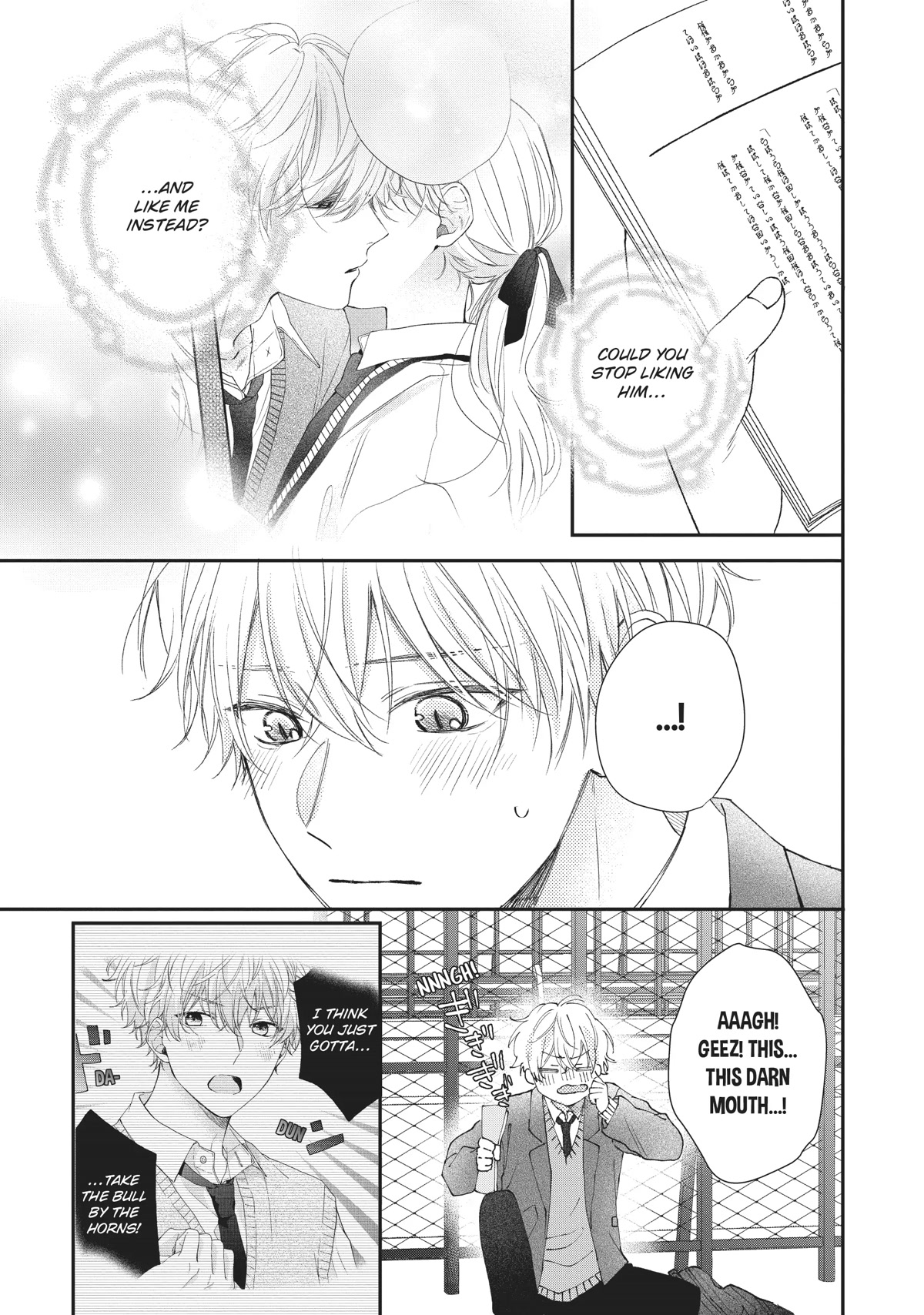 Kawaii nante kiitenai Chapter 19 page 9 - Chapter 19