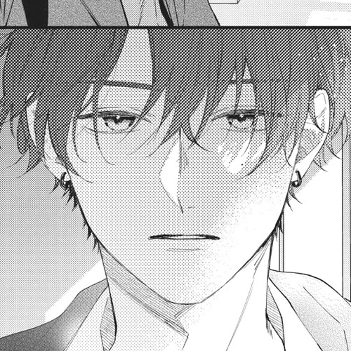Kawaii nante kiitenai Chapter 19 cover