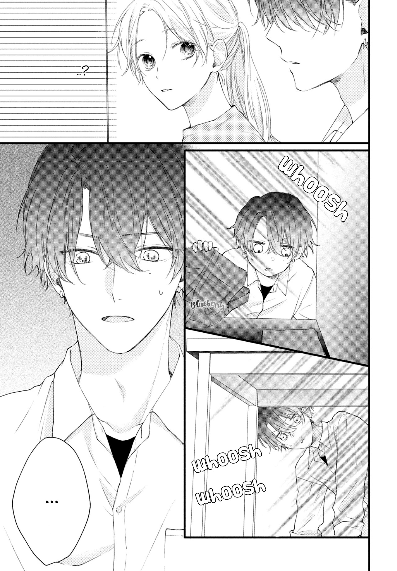 Kawaii nante kiitenai Chapter 2 page 21 - Chapter 2: Shikura's distance
