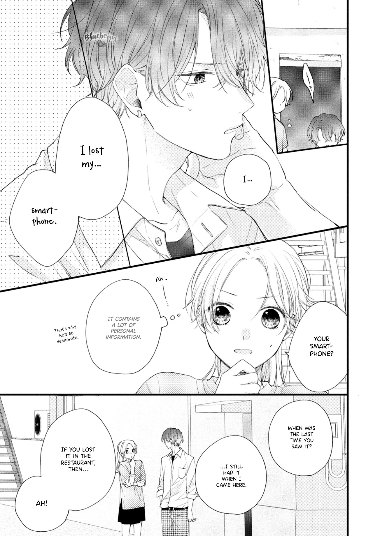 Kawaii nante kiitenai Chapter 2 page 25 - Chapter 2: Shikura's distance