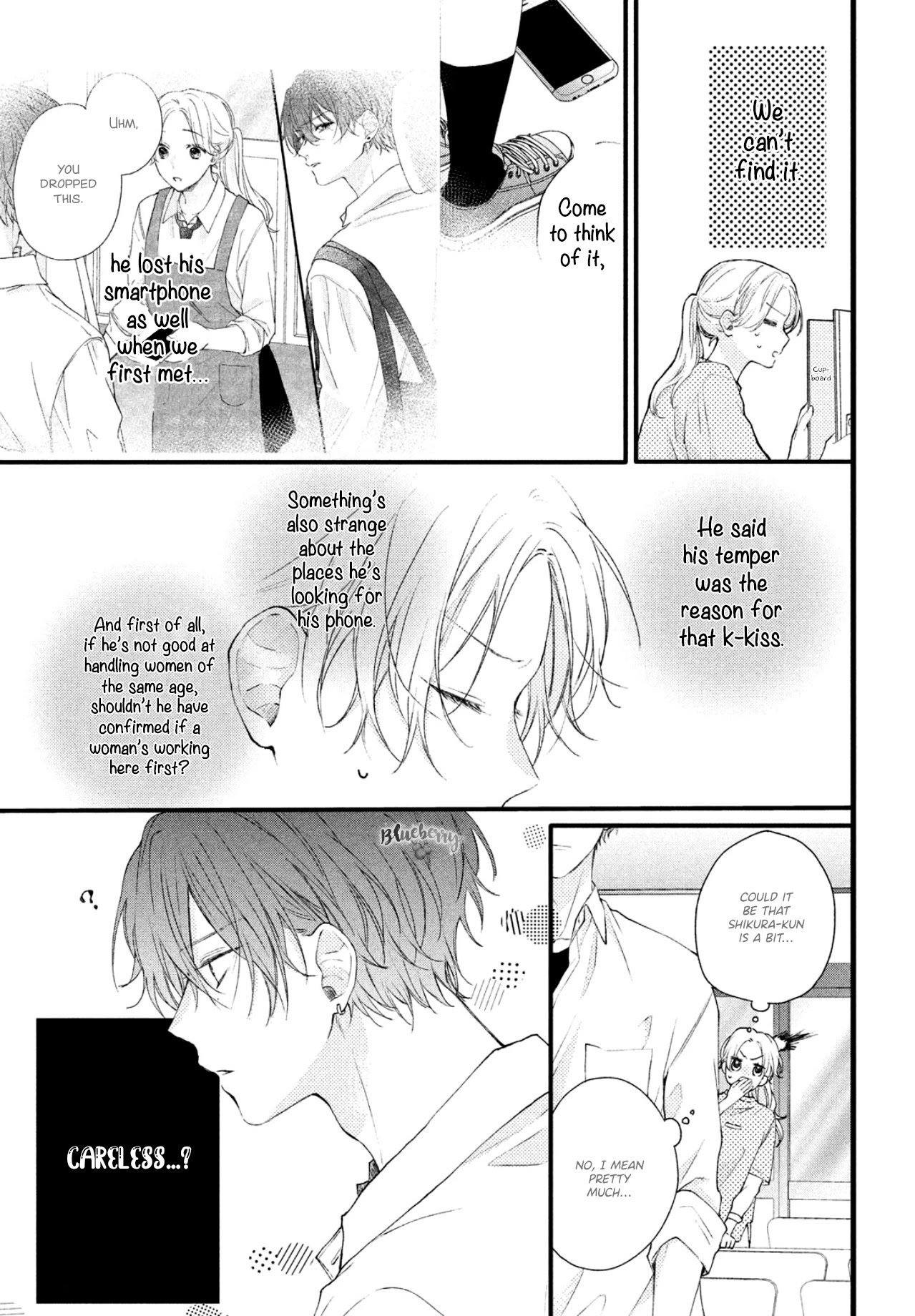 Kawaii nante kiitenai Chapter 2 page 27 - Chapter 2: Shikura's distance
