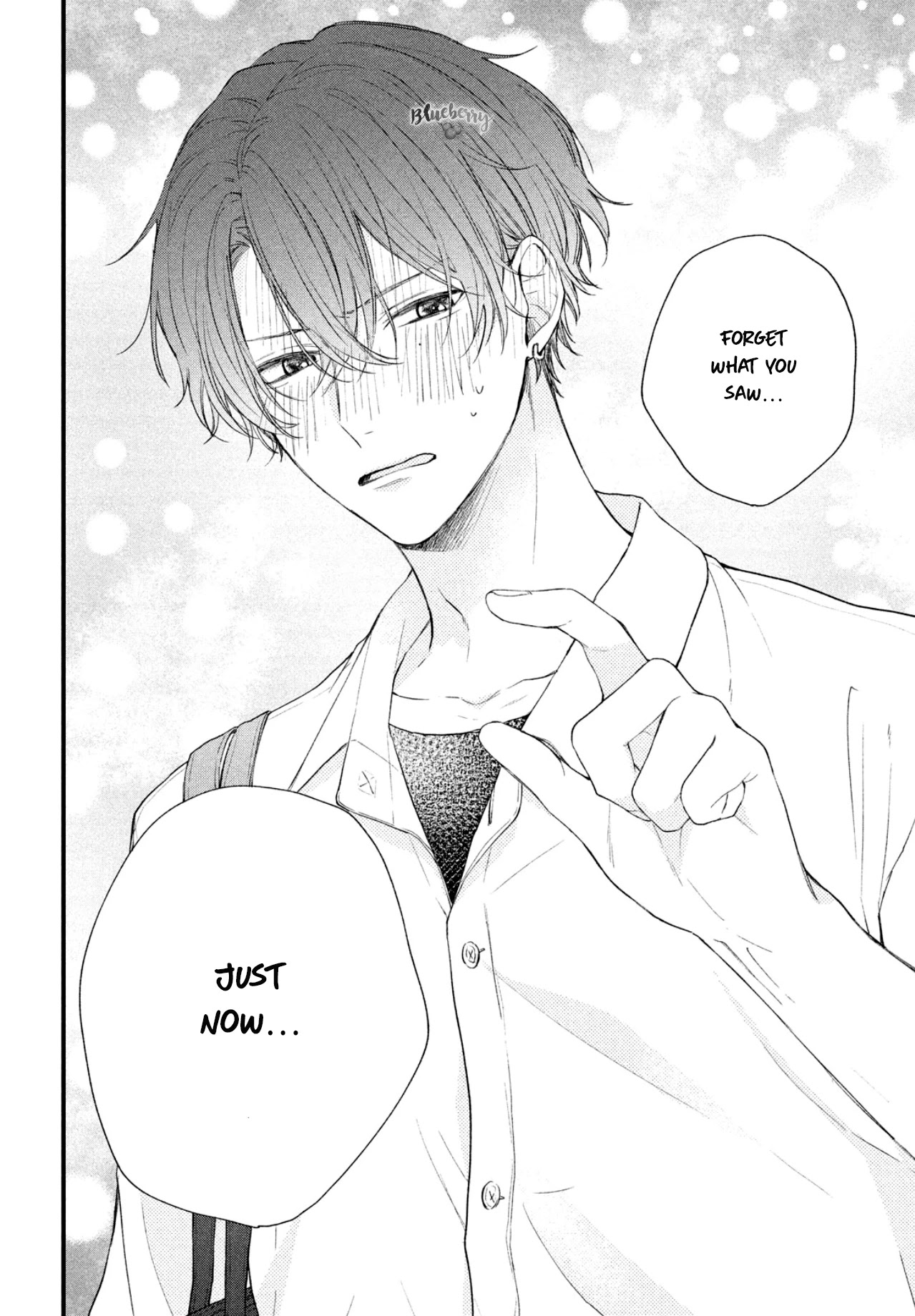 Kawaii nante kiitenai Chapter 2 page 42 - Chapter 2: Shikura's distance