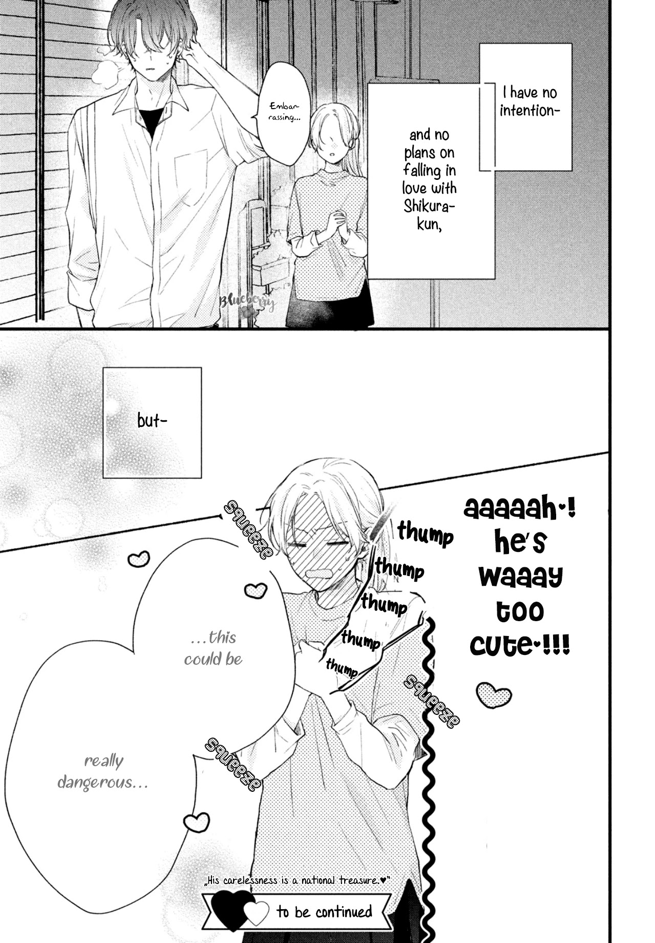 Kawaii nante kiitenai Chapter 2 page 43 - Chapter 2: Shikura's distance