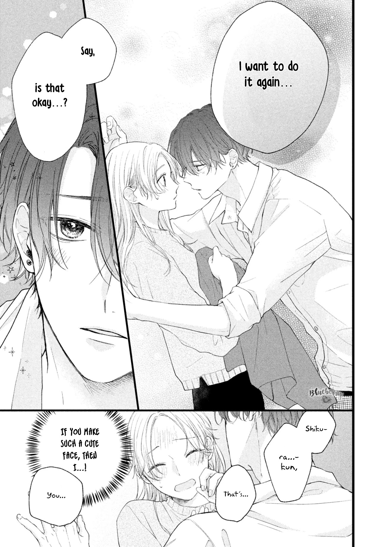 Kawaii nante kiitenai Chapter 2 page 5 - Chapter 2: Shikura's distance