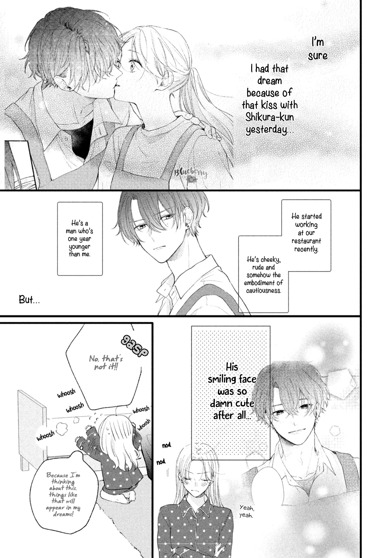 Kawaii nante kiitenai Chapter 2 page 7 - Chapter 2: Shikura's distance