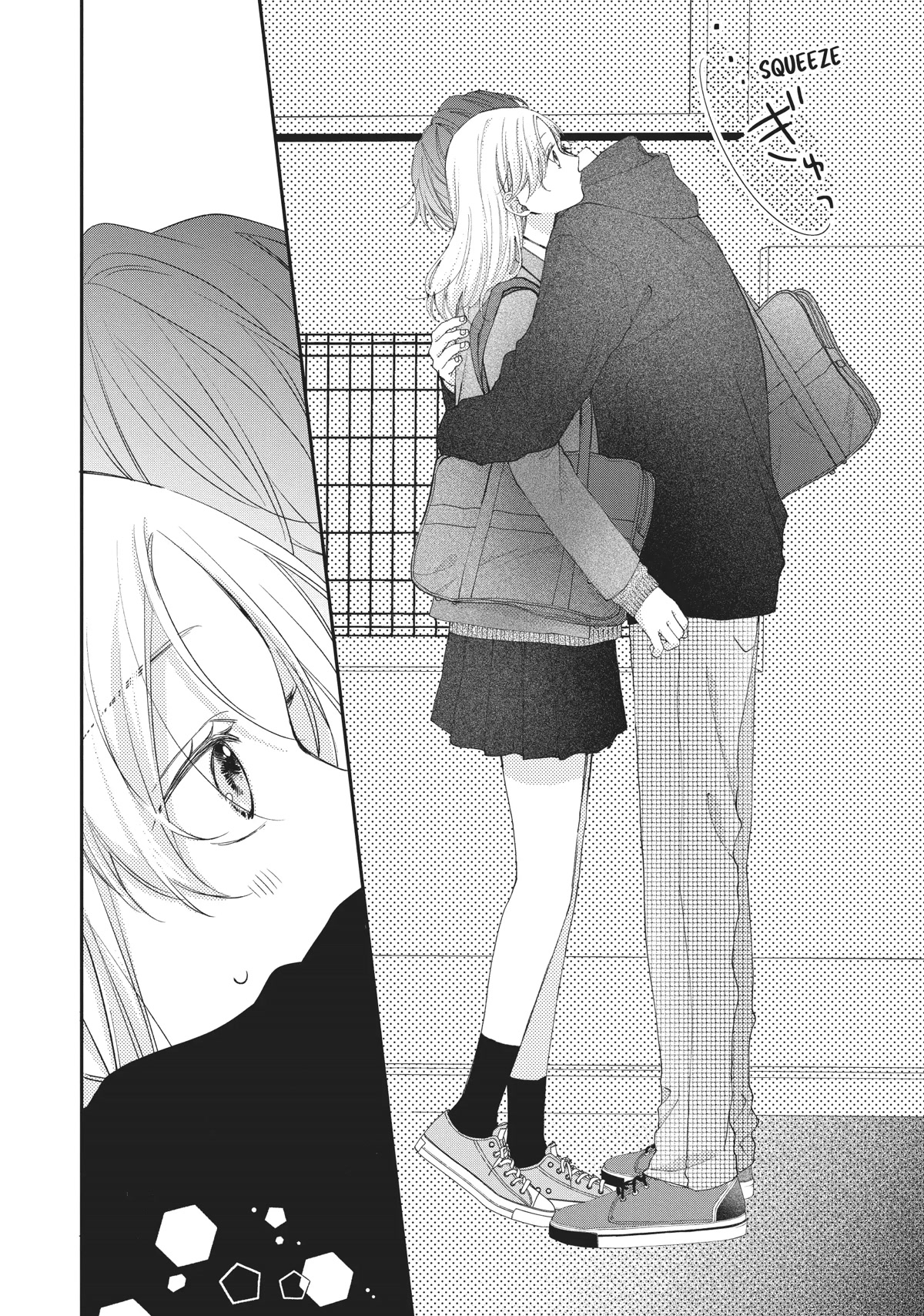 Kawaii nante kiitenai Chapter 20 page 12 - Chapter 20
