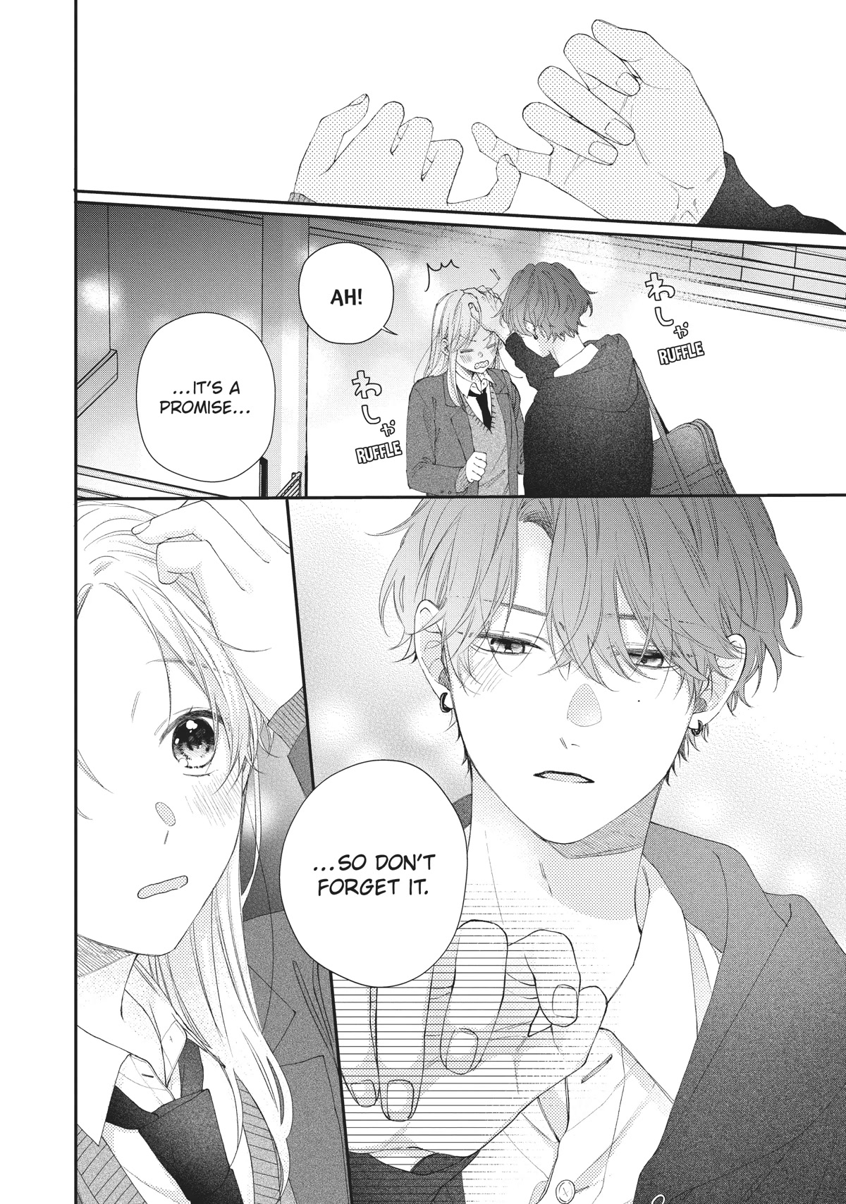 Kawaii nante kiitenai Chapter 20 page 18 - Chapter 20