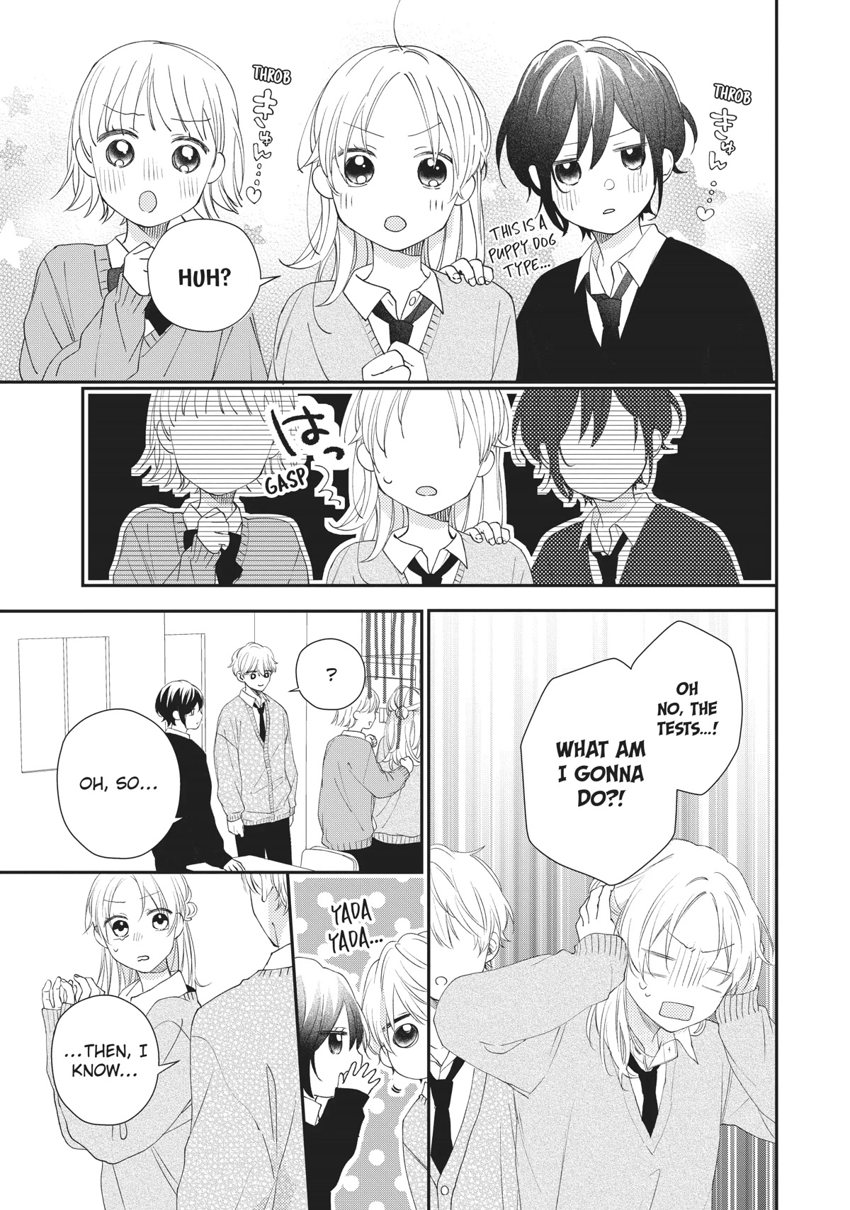Kawaii nante kiitenai Chapter 20 page 25 - Chapter 20