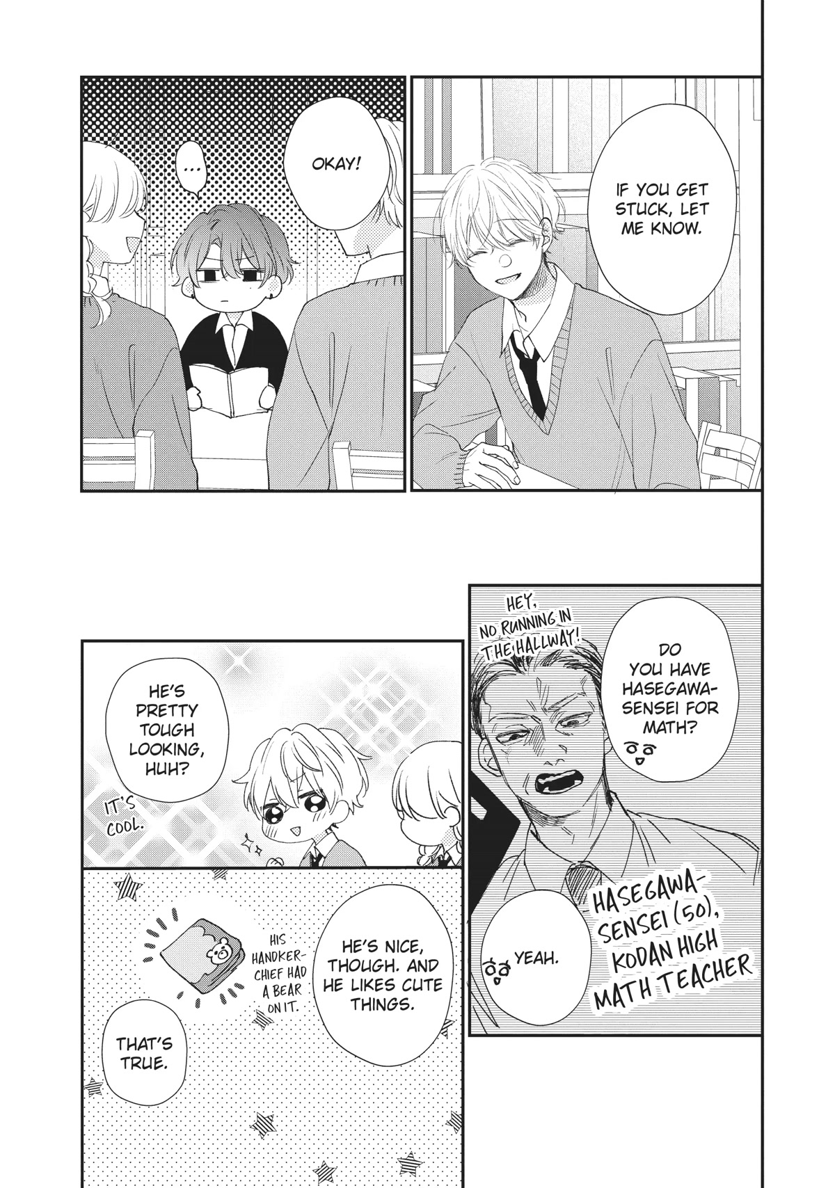 Kawaii nante kiitenai Chapter 20 page 29 - Chapter 20