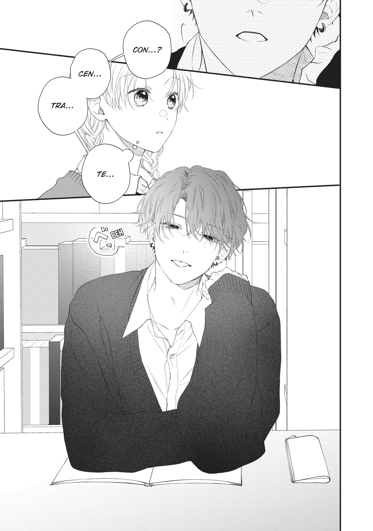 Kawaii nante kiitenai Chapter 20 page 33 - Chapter 20