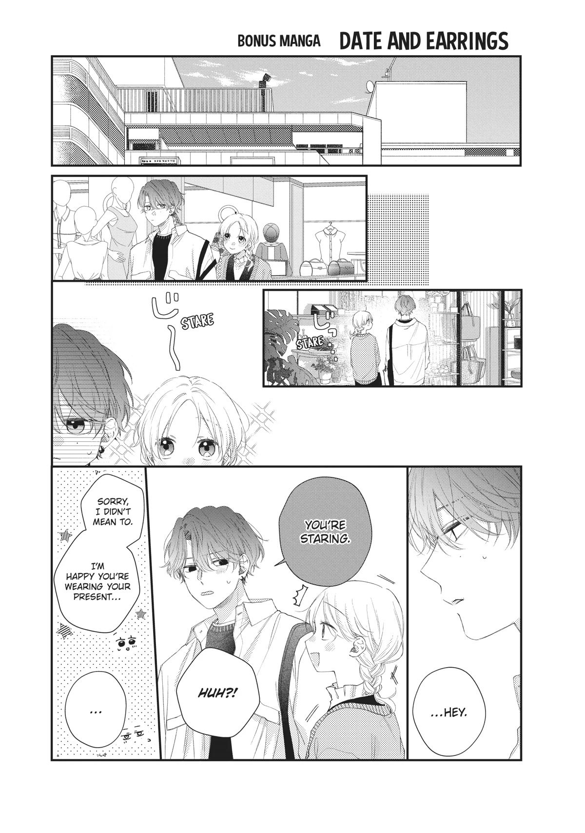 Kawaii nante kiitenai Chapter 20 page 42 - Chapter 20