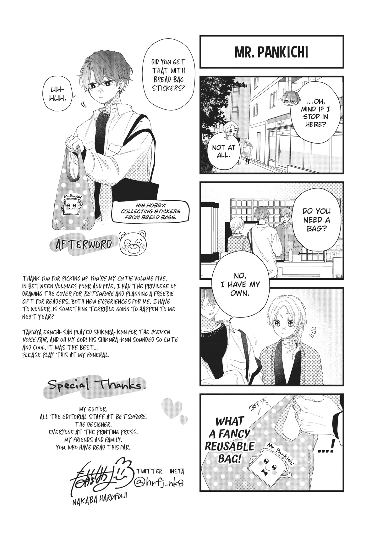 Kawaii nante kiitenai Chapter 20 page 45 - Chapter 20