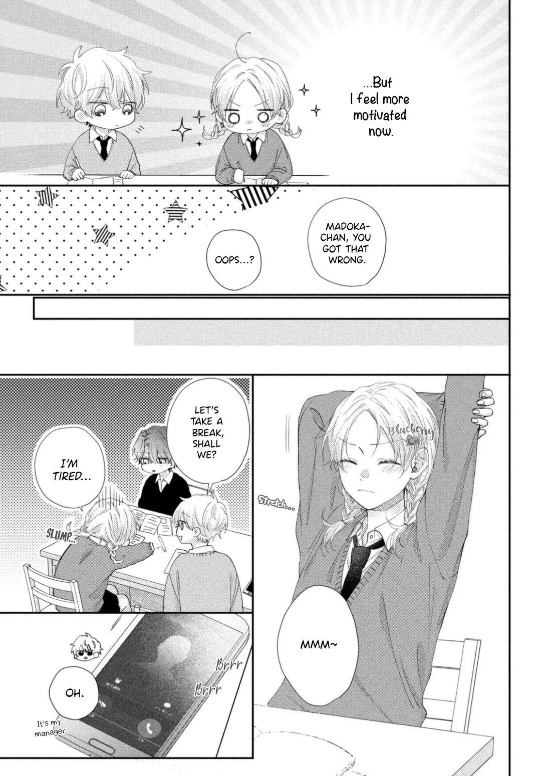 Kawaii nante kiitenai Chapter 21 page 12 - Chapter 21