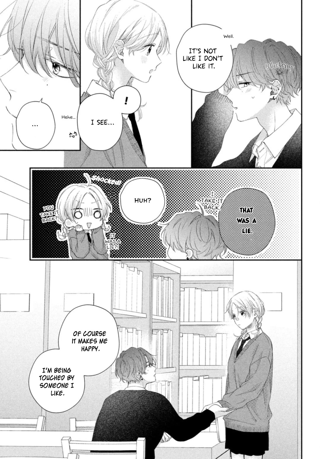 Kawaii nante kiitenai Chapter 21 page 16 - Chapter 21