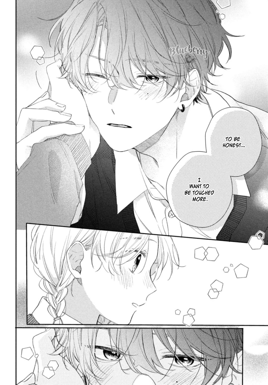 Kawaii nante kiitenai Chapter 21 page 17 - Chapter 21