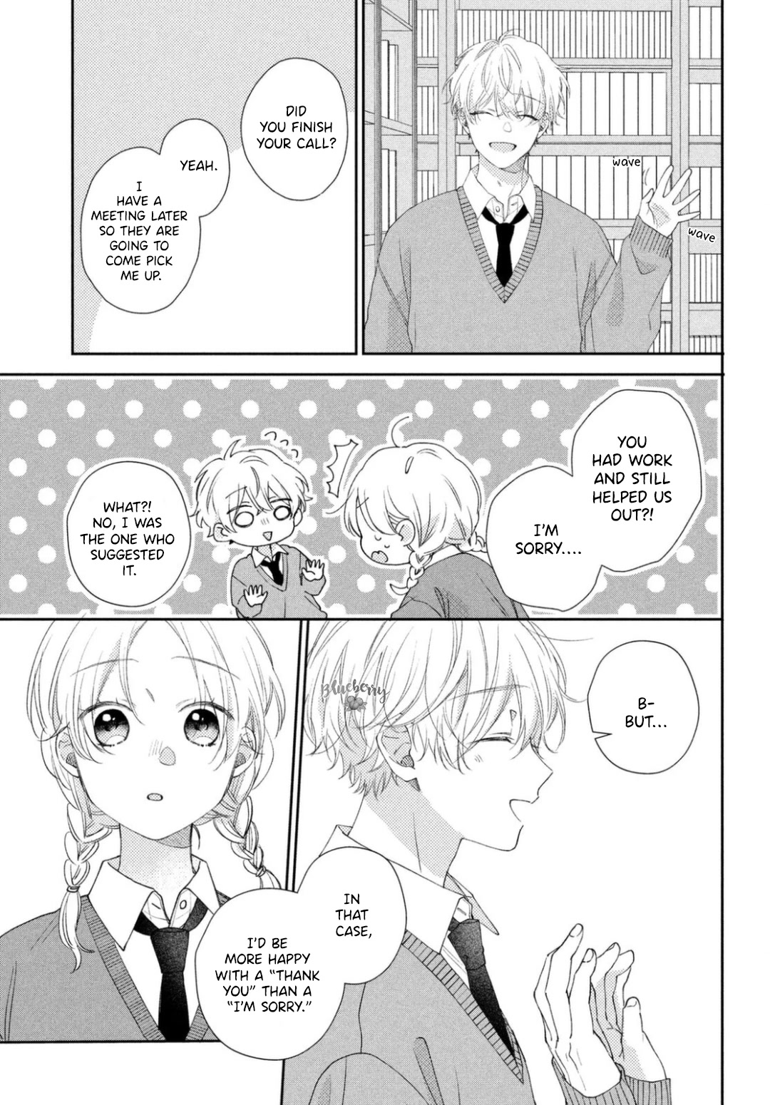 Kawaii nante kiitenai Chapter 21 page 20 - Chapter 21