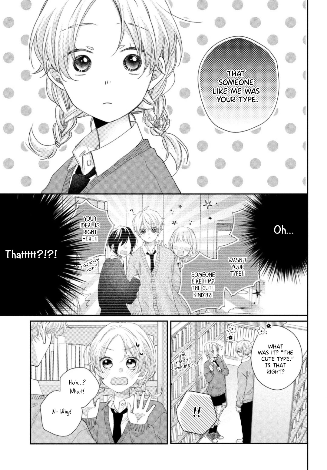 Kawaii nante kiitenai Chapter 21 page 22 - Chapter 21