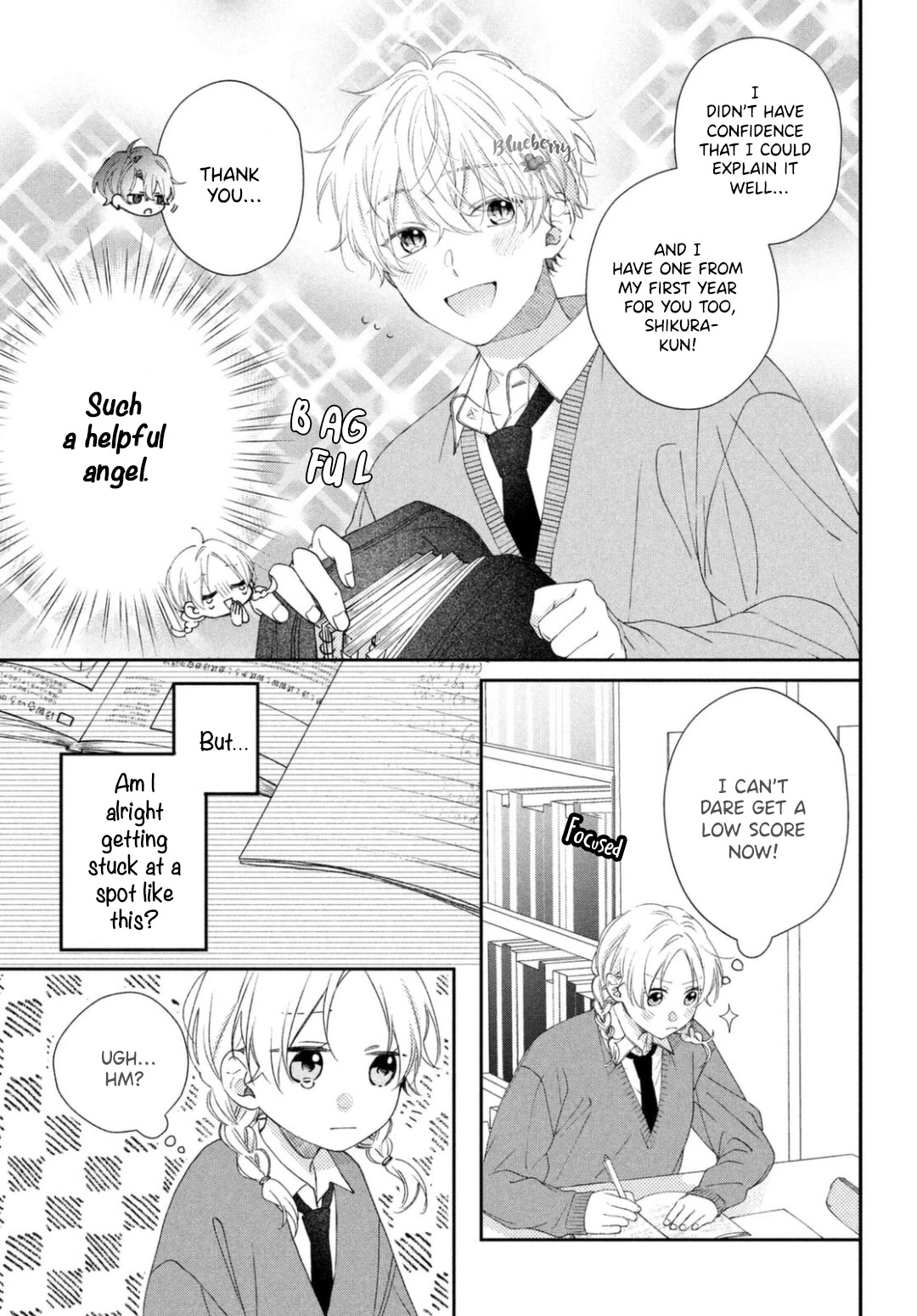 Kawaii nante kiitenai Chapter 21 page 6 - Chapter 21