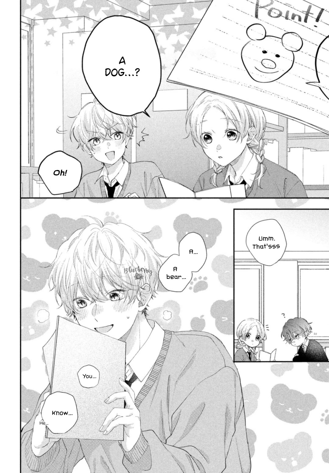 Kawaii nante kiitenai Chapter 21 page 7 - Chapter 21