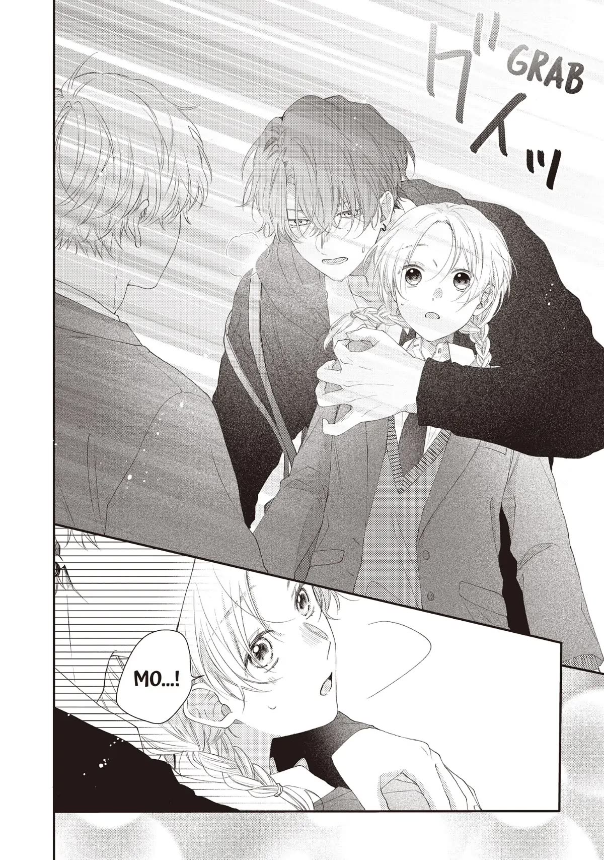 Kawaii nante kiitenai Chapter 22 page 12 - Chapter 22