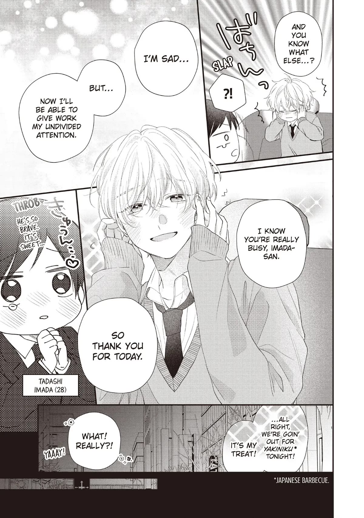 Kawaii nante kiitenai Chapter 22 page 21 - Chapter 22