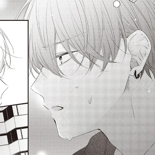 Kawaii nante kiitenai Chapter 22 cover