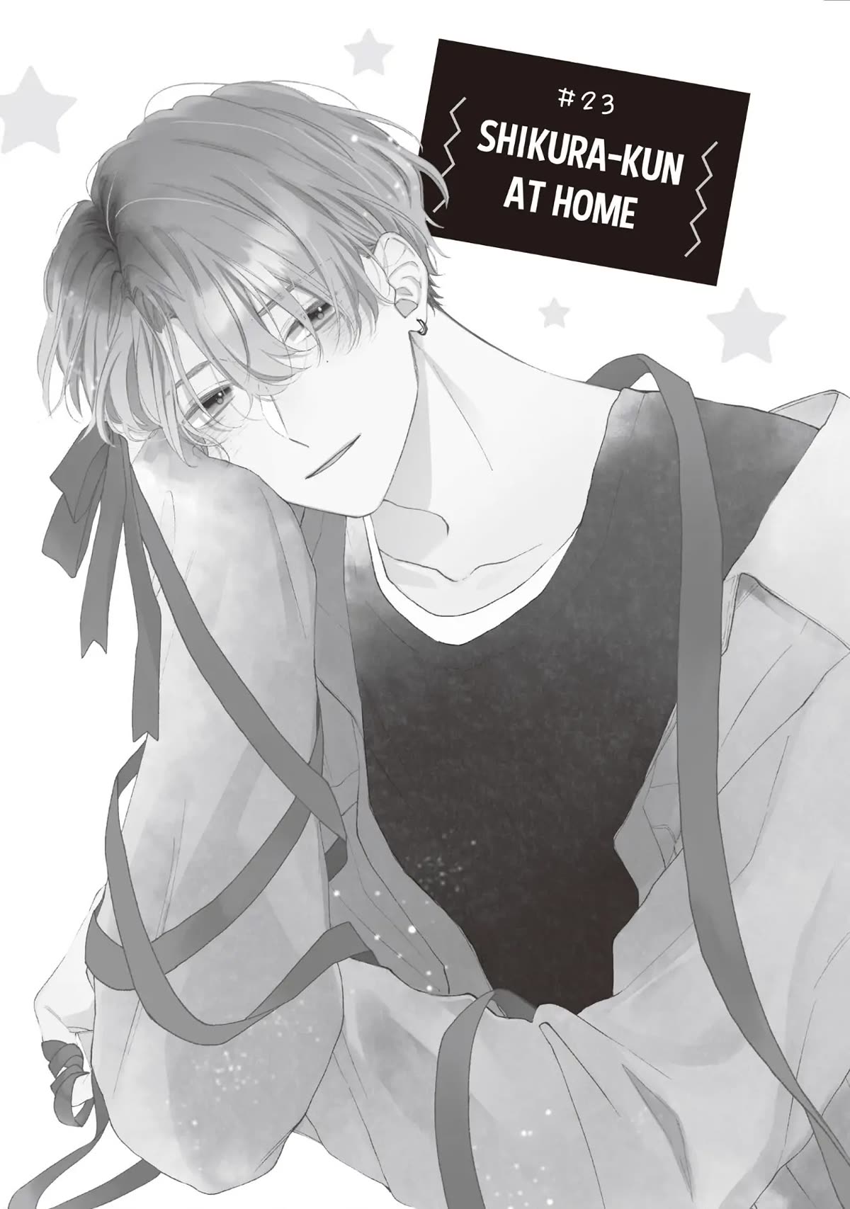 Kawaii nante kiitenai Chapter 23 page 1 - Chapter 23
