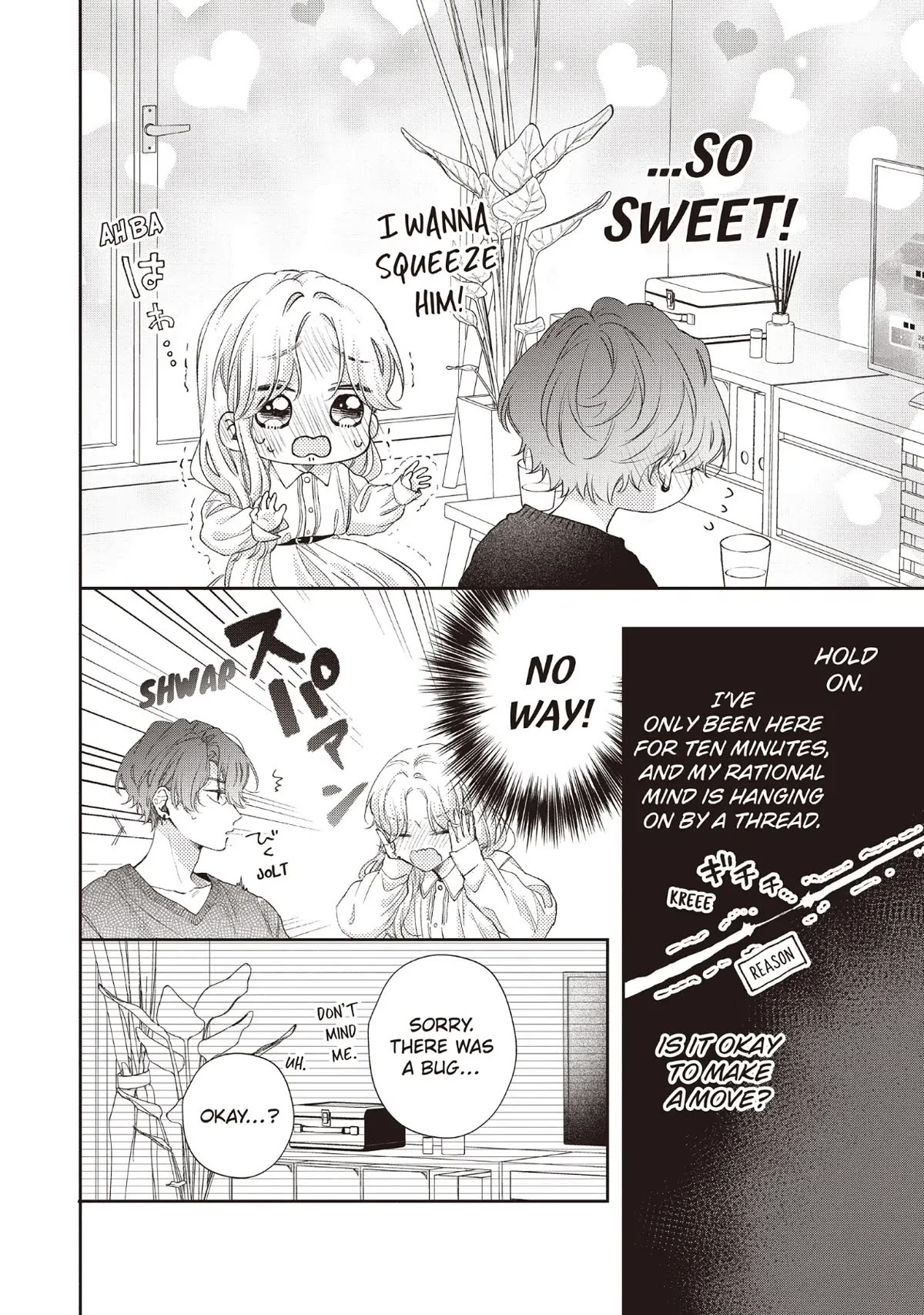 Kawaii nante kiitenai Chapter 23 page 12 - Chapter 23