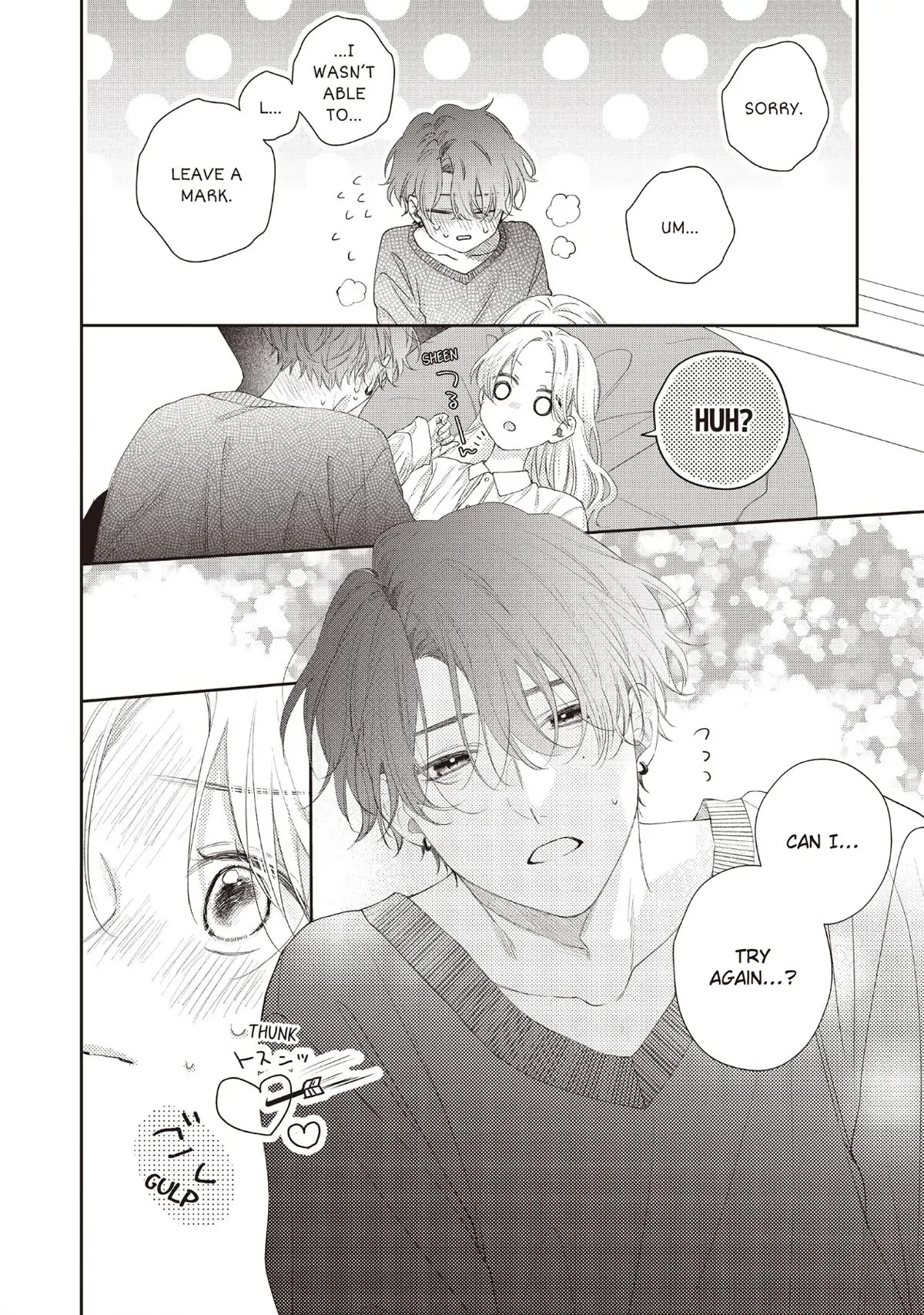 Kawaii nante kiitenai Chapter 23 page 40 - Chapter 23