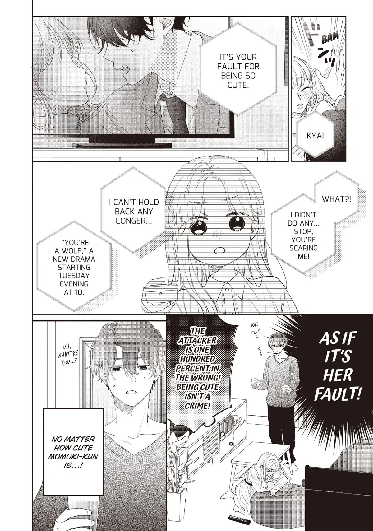 Kawaii nante kiitenai Chapter 23 page 6 - Chapter 23