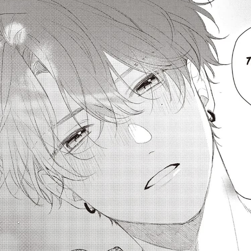 Kawaii nante kiitenai Chapter 23 cover