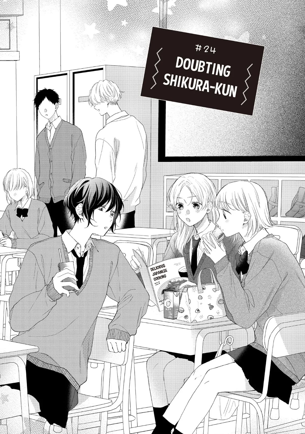 Kawaii nante kiitenai Chapter 24 page 1 - Chapter 24